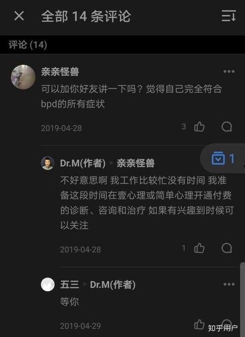 娱乐吃瓜点评怎么写的,轻松解读明星幕后故事